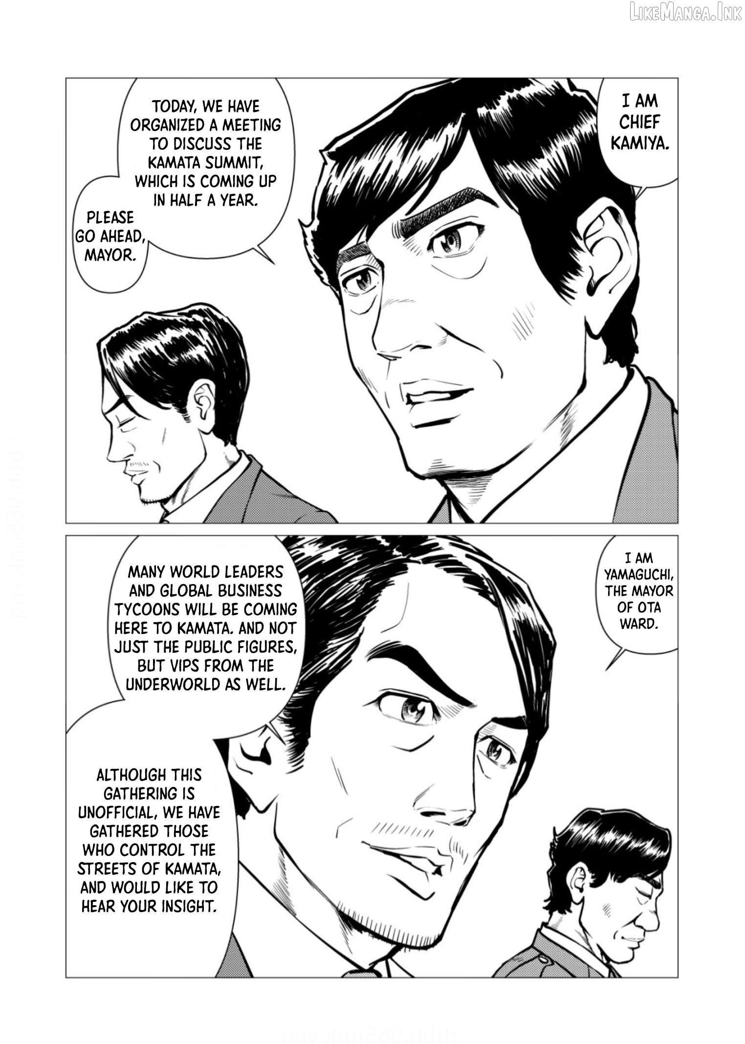 Tyranno  - Manga Chapter 32 - page 7