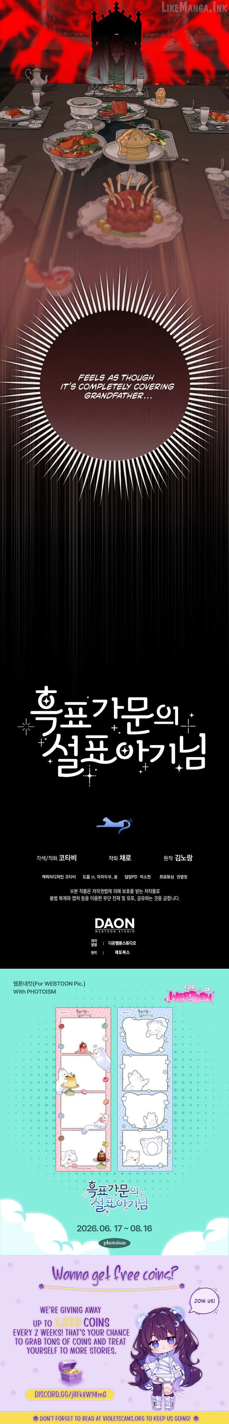 Baby Snow Leopard of the Black Leopard Family Chapter 70 - page 11