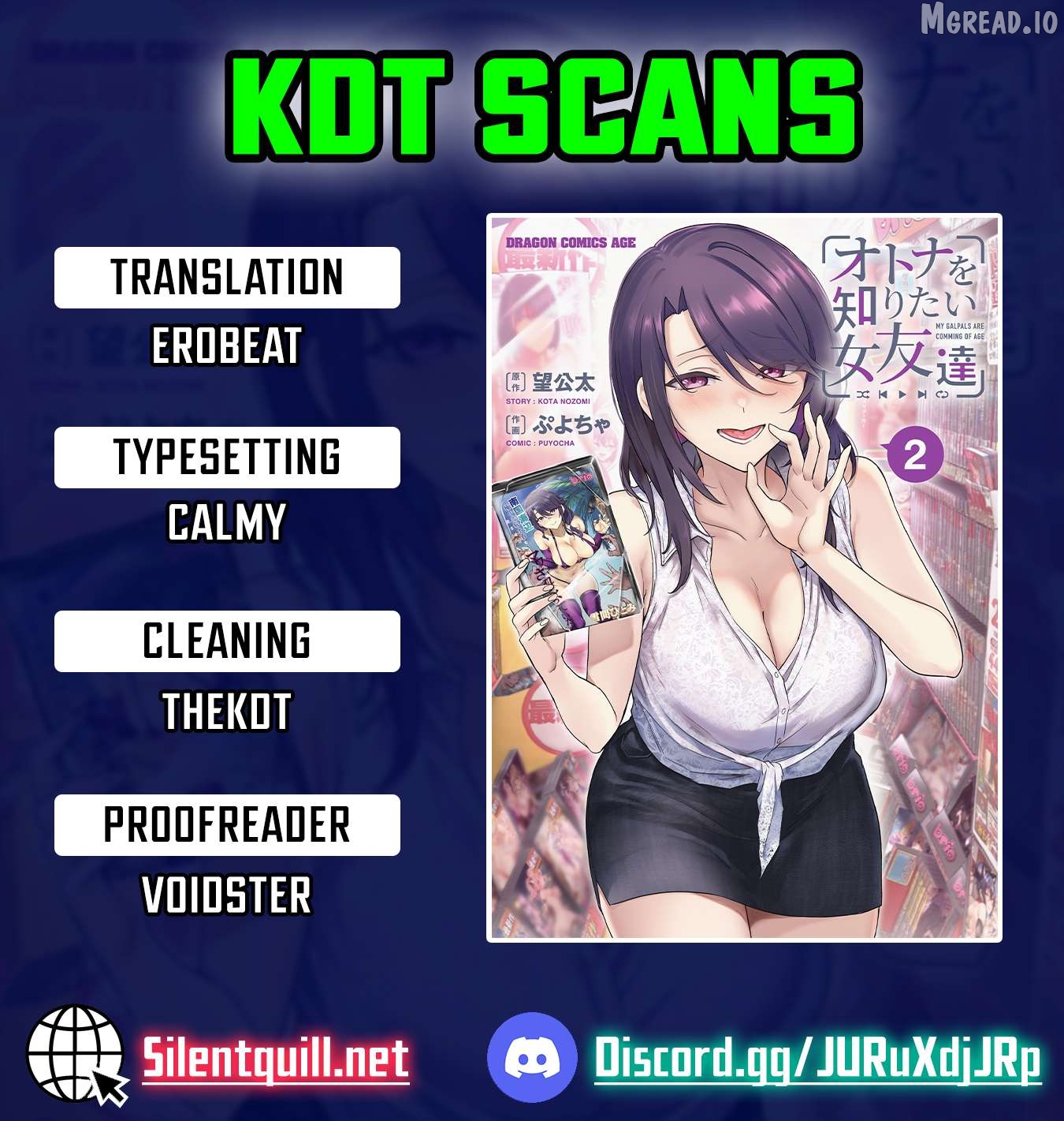 Otona o Shiritai Onnatomodachi Chapter 12 - page 1