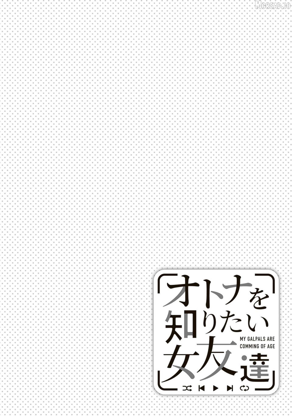 Otona o Shiritai Onnatomodachi Chapter 12 - page 33