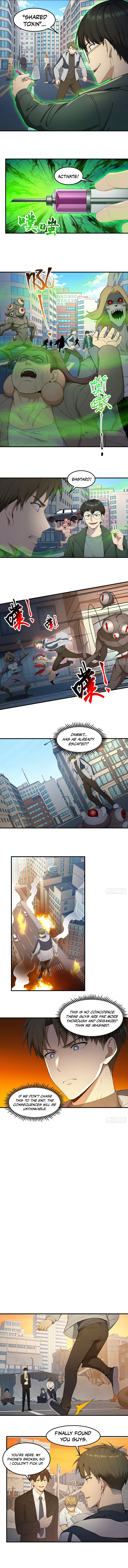 Lucky billion player Chapter 84 - page 4