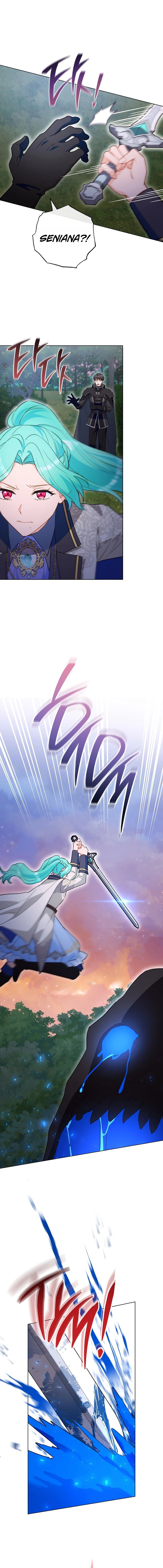 Royal Shop of Young Lady Chapter 221 - page 16