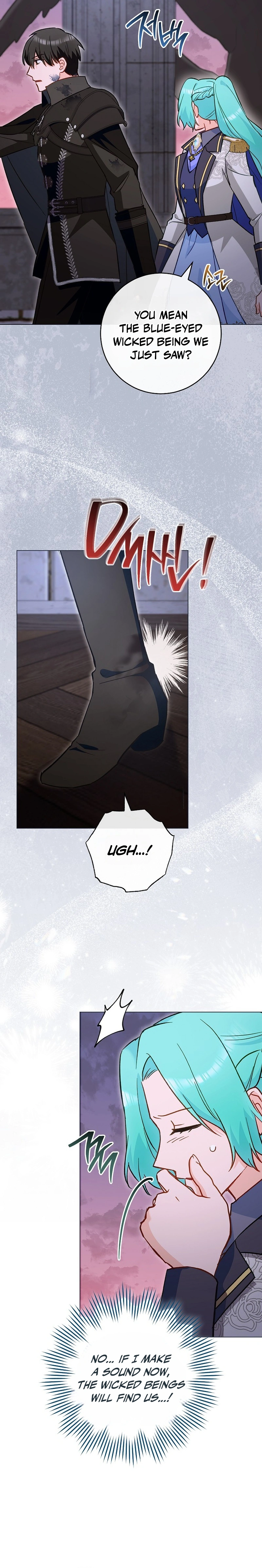 Royal Shop of Young Lady Chapter 221 - page 5