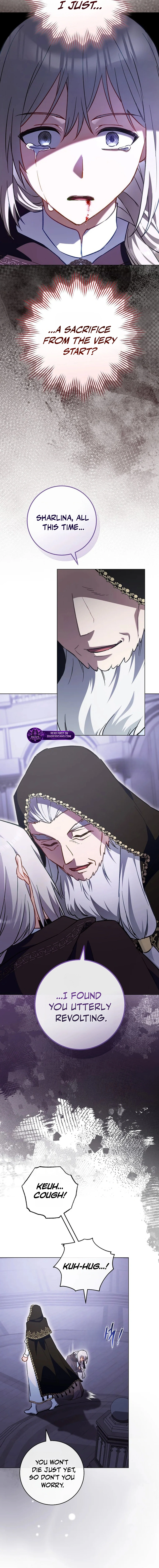 Royal Shop of Young Lady Chapter 222 - page 14