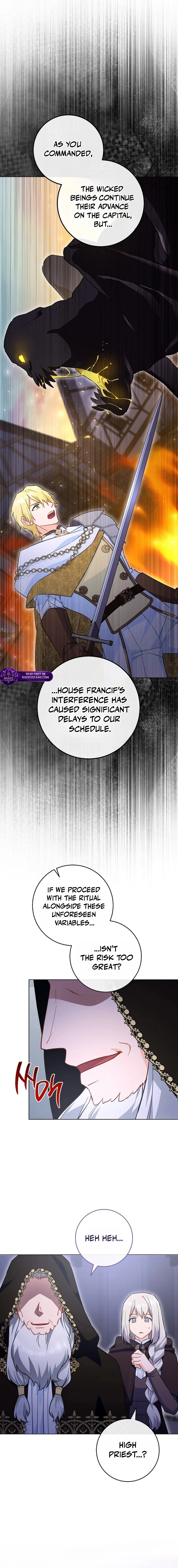 Royal Shop of Young Lady Chapter 222 - page 7