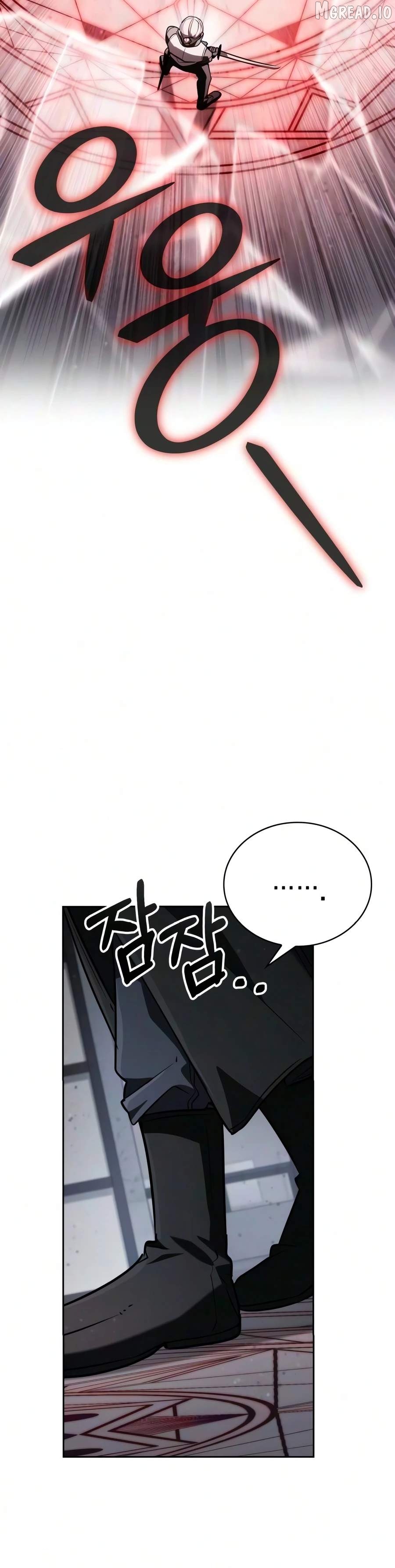 Genius Prismatic Mage Chapter 80 - page 22