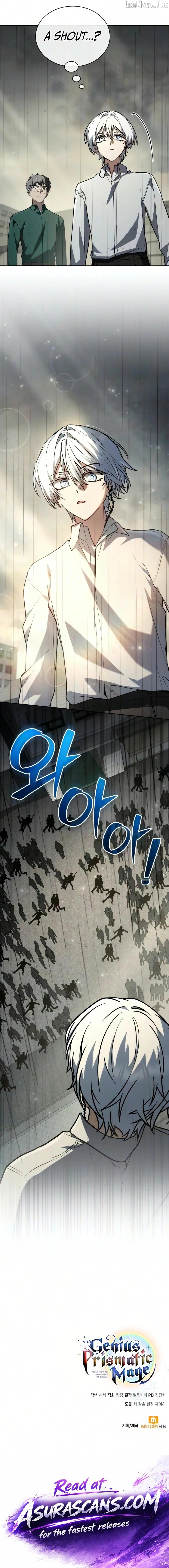 Genius Prismatic Mage Chapter 81 - page 21