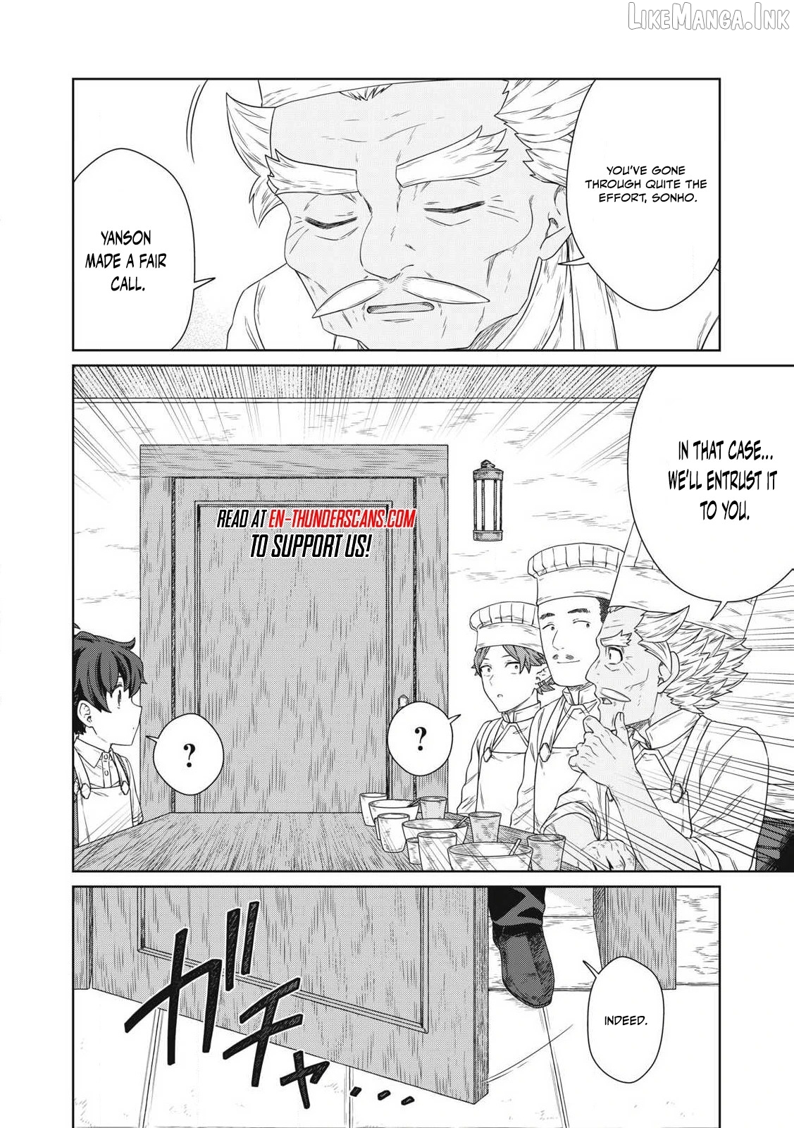 Koushakuka No Ryouriban-sama ~300-nen Ikiru Chiisana Ryourijin~ Chapter 23 - page 16