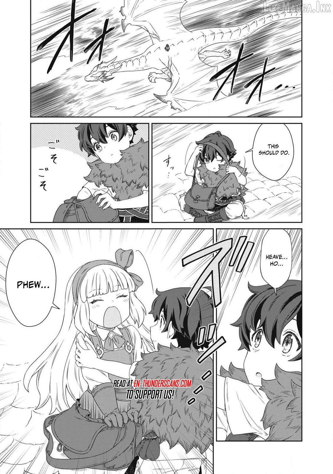 Koushakuka No Ryouriban-sama ~300-nen Ikiru Chiisana Ryourijin~ Chapter 23 - page 33