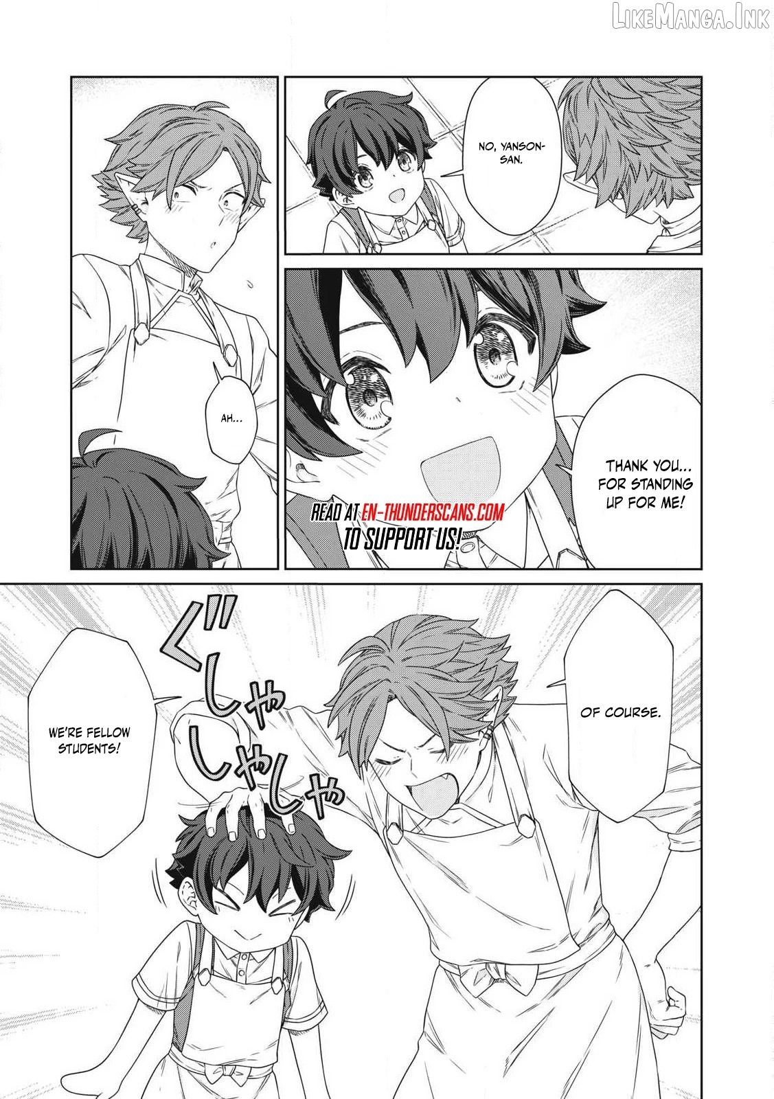 Koushakuka No Ryouriban-sama ~300-nen Ikiru Chiisana Ryourijin~ Chapter 23 - page 9
