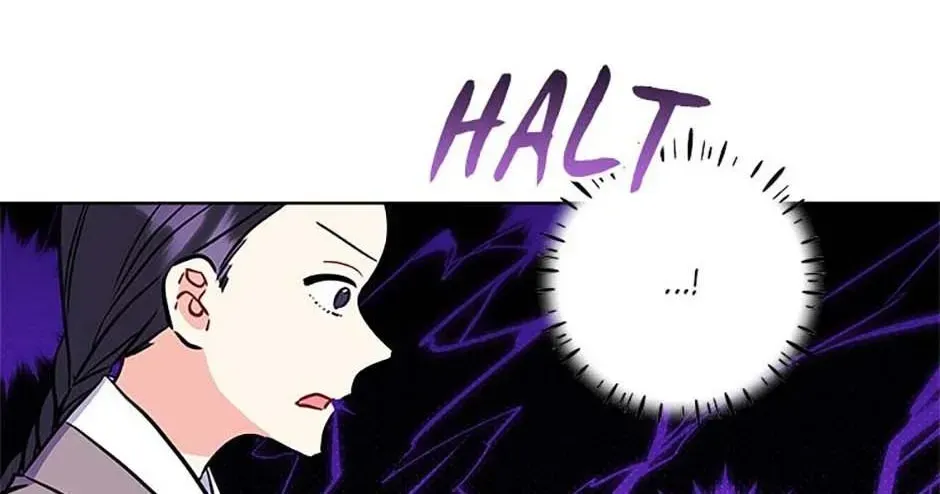 Born as the daughter of the lowly concubine Chapter 77 - page 104
