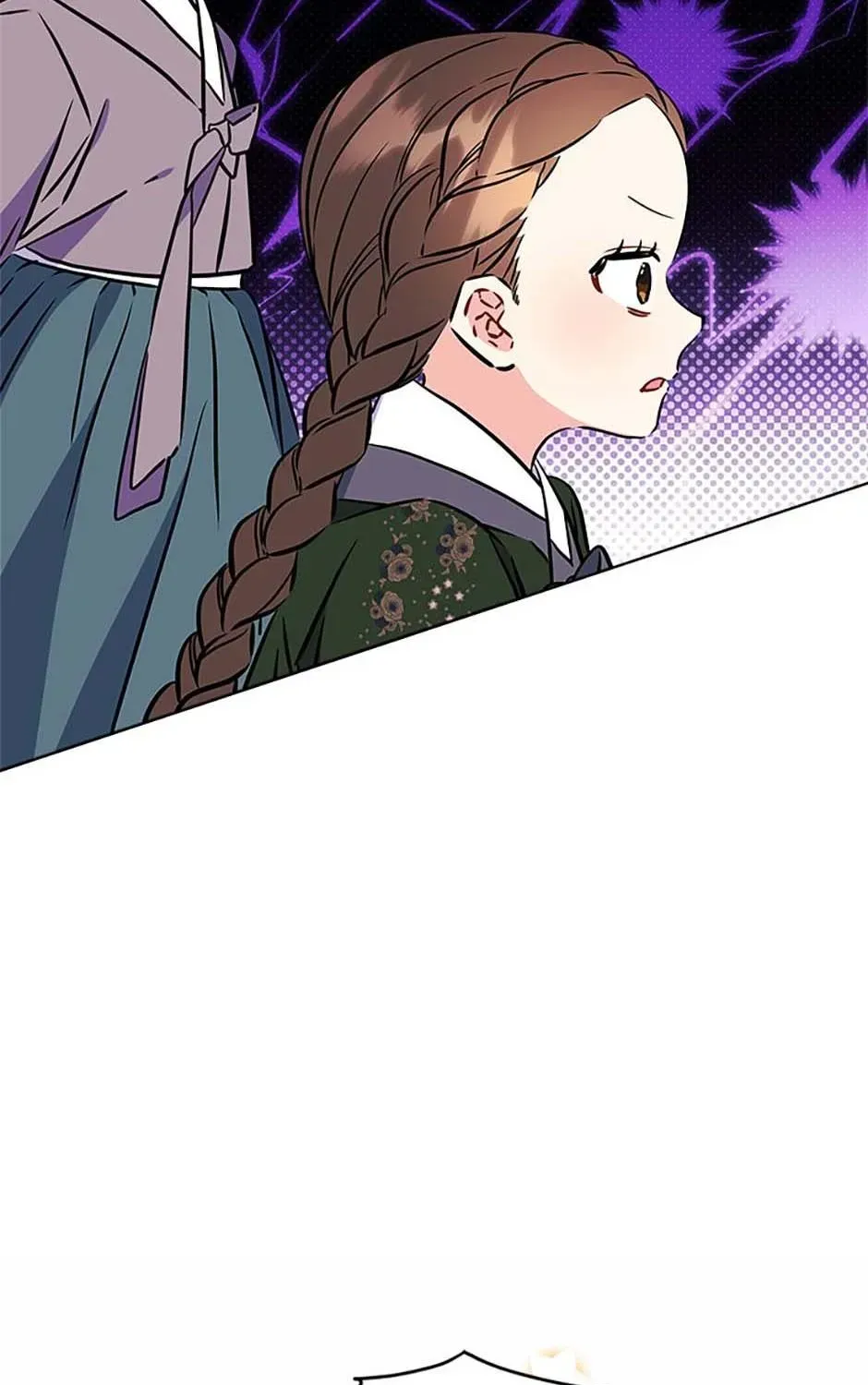 Born as the daughter of the lowly concubine Chapter 77 - page 105