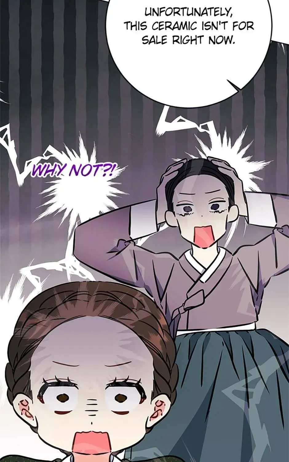 Born as the daughter of the lowly concubine Chapter 77 - page 115