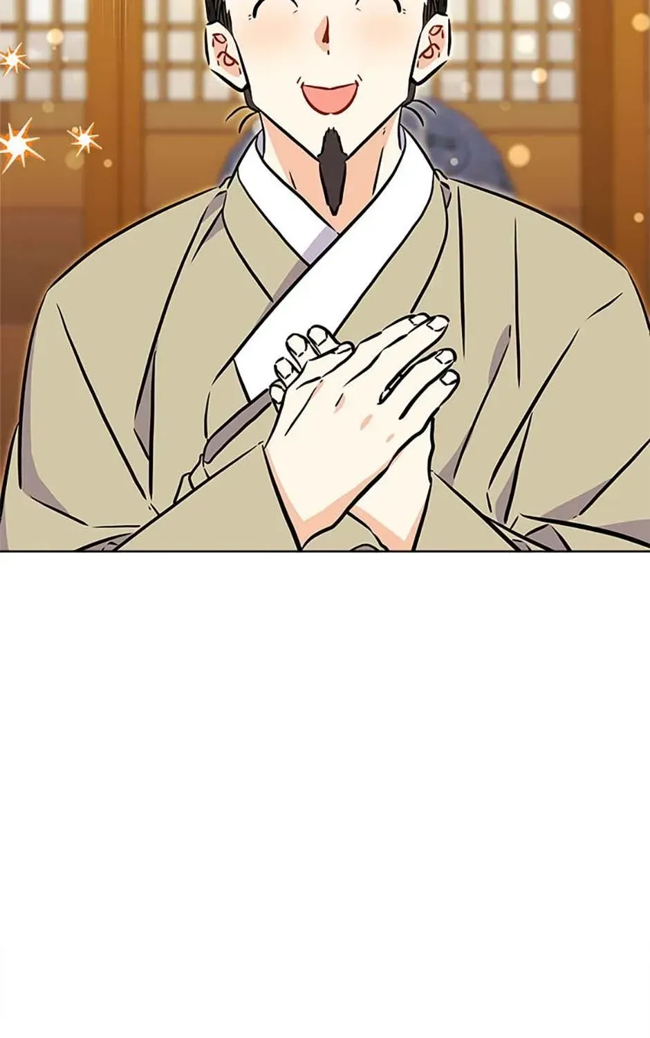 Born as the daughter of the lowly concubine Chapter 77 - page 125