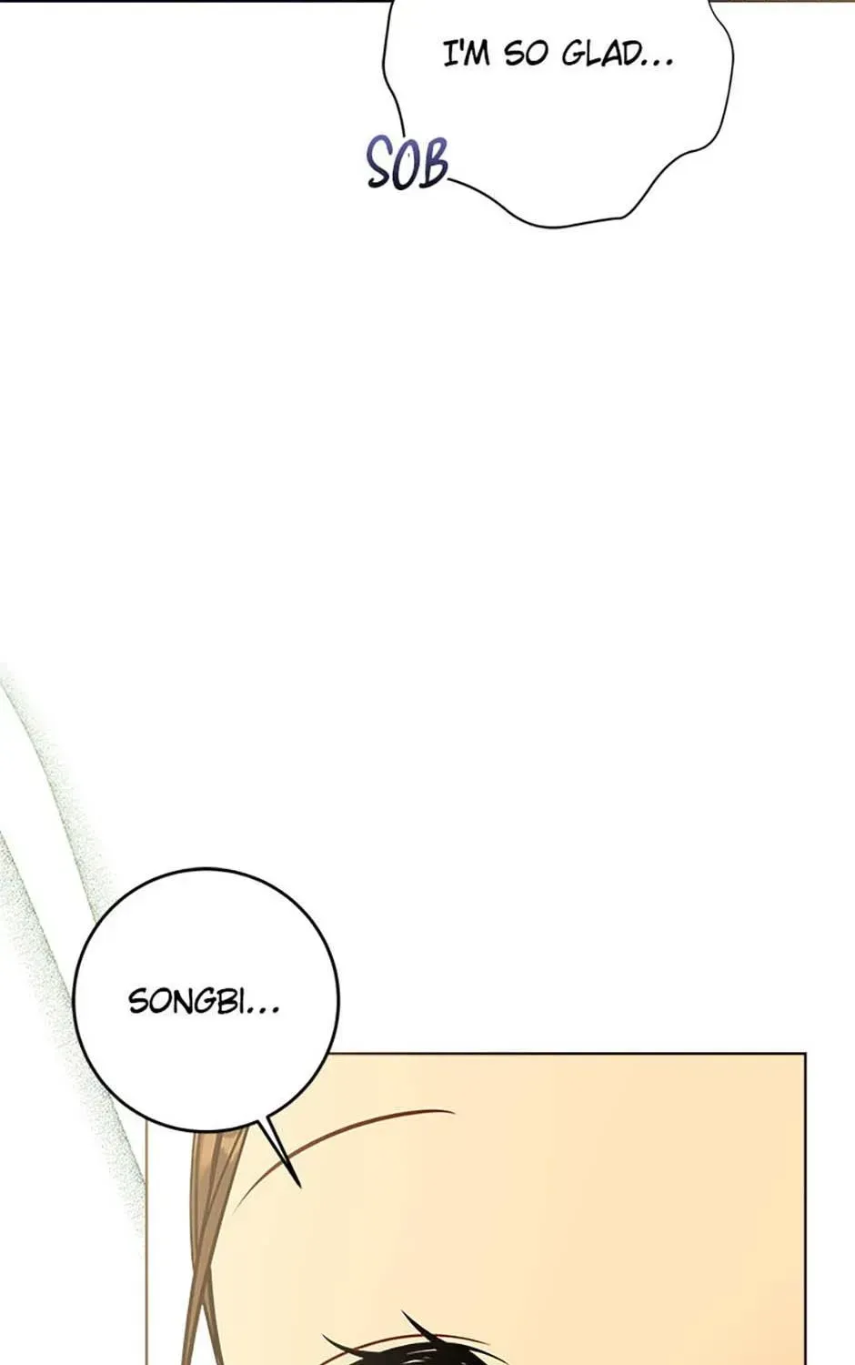 Born as the daughter of the lowly concubine Chapter 77 - page 13
