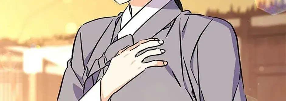 Born as the daughter of the lowly concubine Chapter 77 - page 136