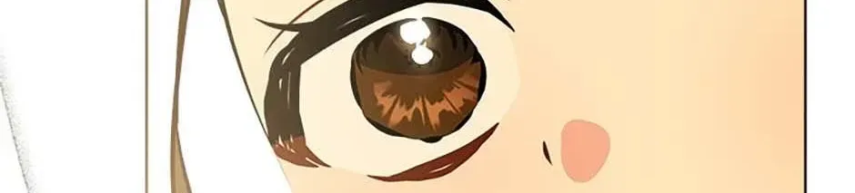 Born as the daughter of the lowly concubine Chapter 77 - page 14