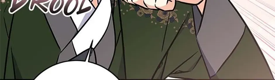 Born as the daughter of the lowly concubine Chapter 77 - page 142