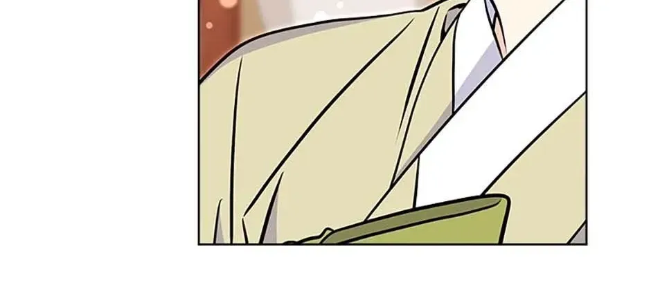 Born as the daughter of the lowly concubine Chapter 77 - page 154