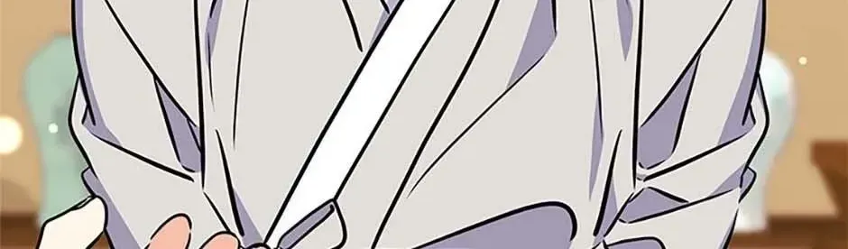 Born as the daughter of the lowly concubine Chapter 77 - page 164