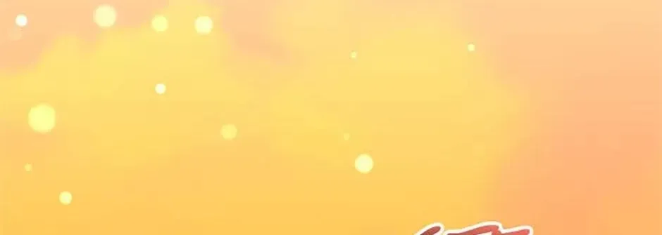 Born as the daughter of the lowly concubine Chapter 77 - page 186
