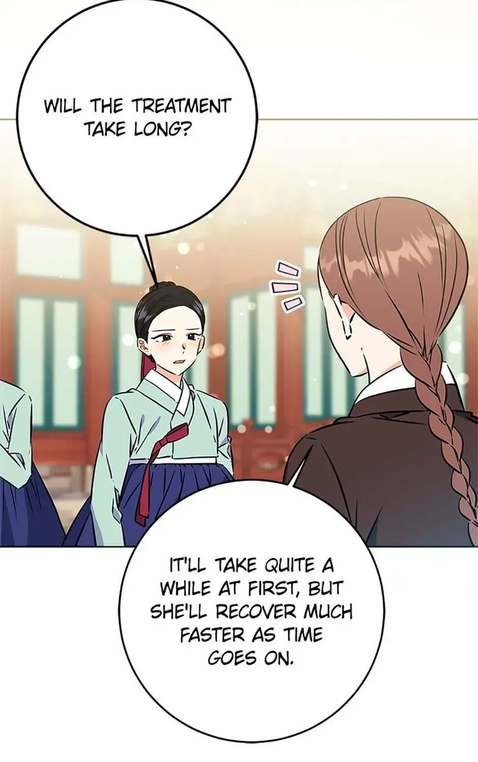 Born as the daughter of the lowly concubine Chapter 77 - page 21