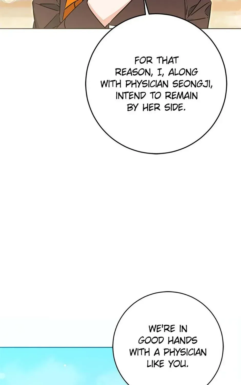 Born as the daughter of the lowly concubine Chapter 77 - page 25
