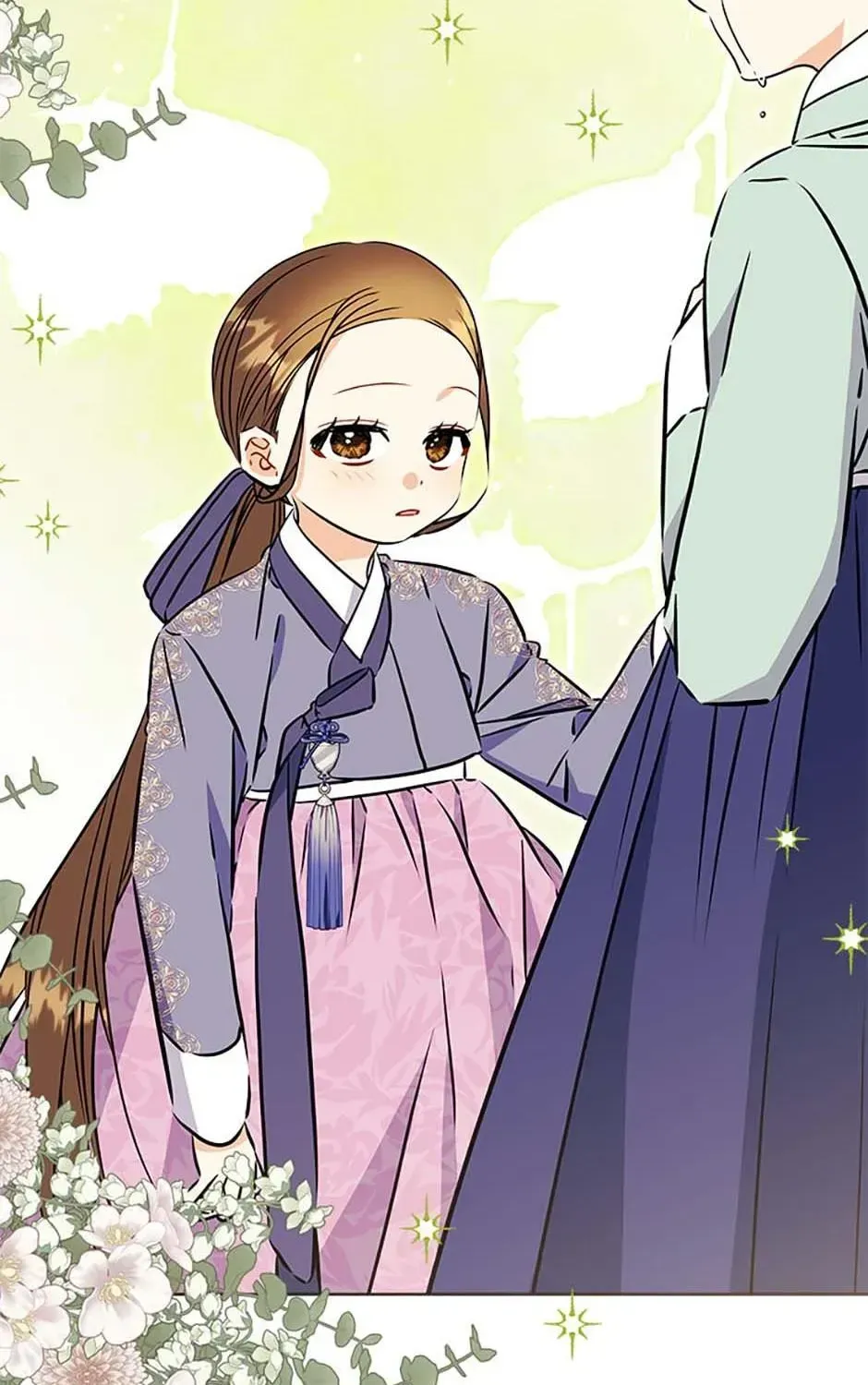 Born as the daughter of the lowly concubine Chapter 77 - page 31