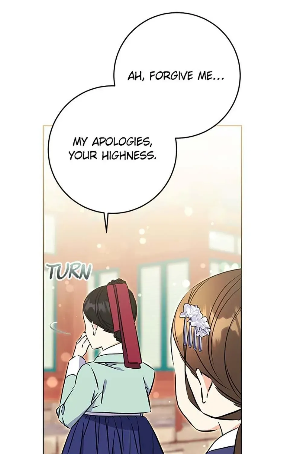 Born as the daughter of the lowly concubine Chapter 77 - page 33
