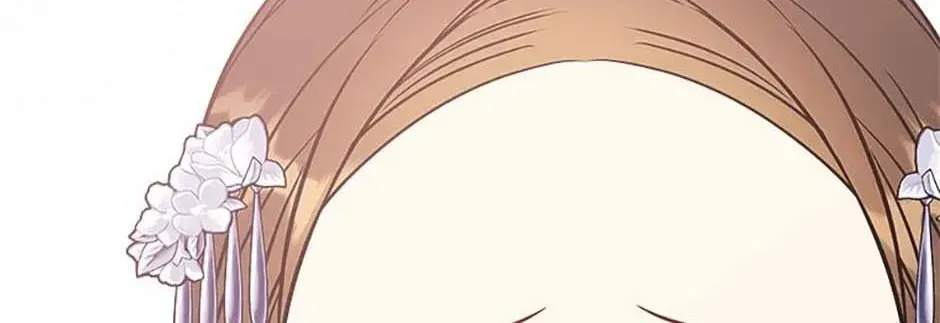 Born as the daughter of the lowly concubine Chapter 77 - page 38
