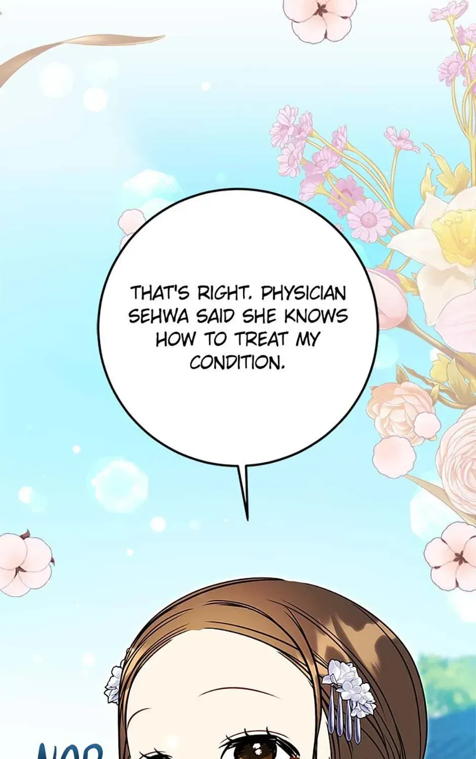 Born as the daughter of the lowly concubine Chapter 77 - page 5