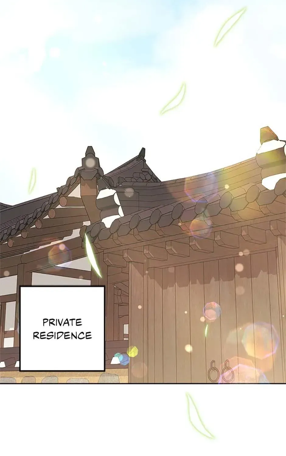 Born as the daughter of the lowly concubine Chapter 77 - page 51
