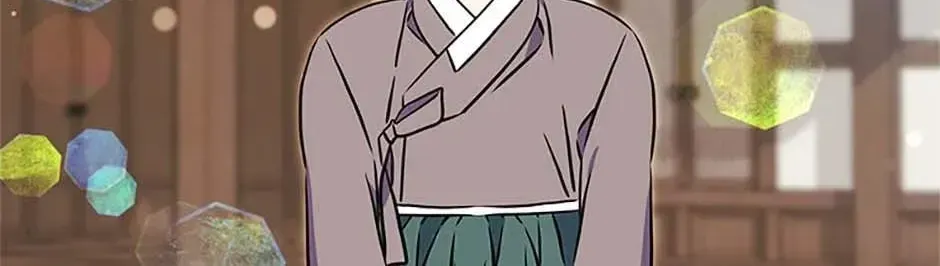 Born as the daughter of the lowly concubine Chapter 77 - page 54
