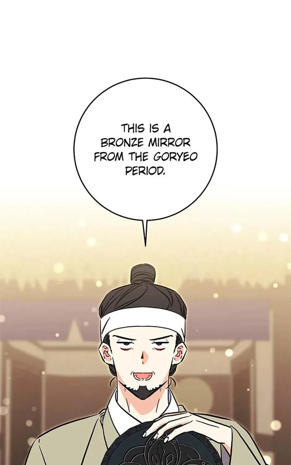 Born as the daughter of the lowly concubine Chapter 77 - page 71