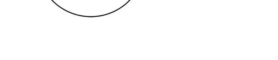 Born as the daughter of the lowly concubine Chapter 77 - page 76