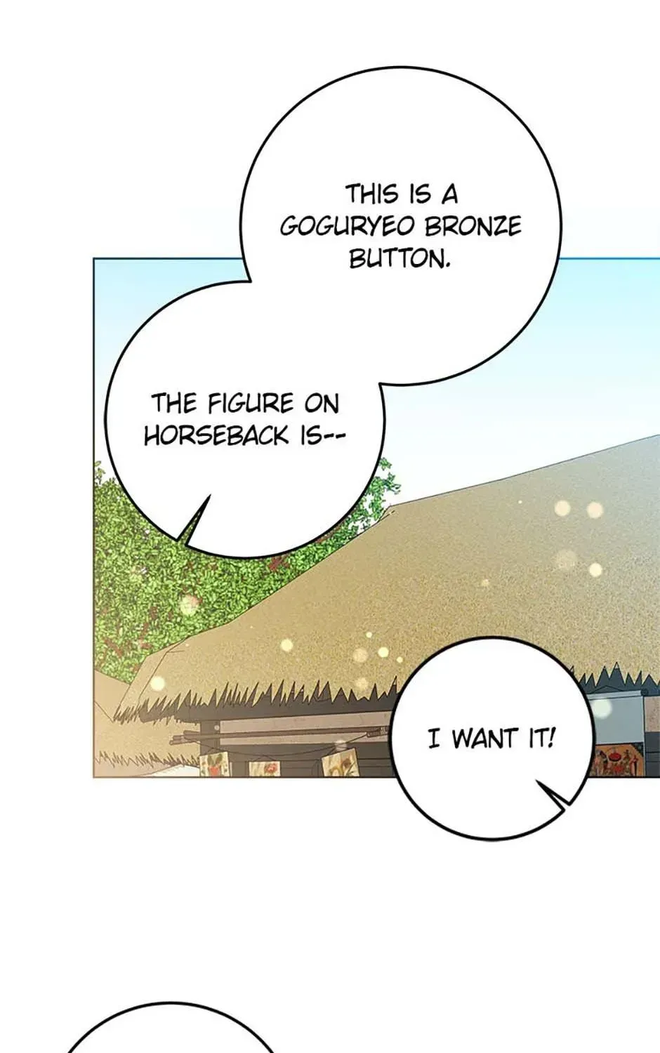 Born as the daughter of the lowly concubine Chapter 77 - page 79
