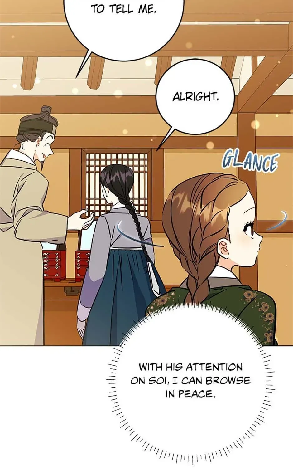Born as the daughter of the lowly concubine Chapter 77 - page 97