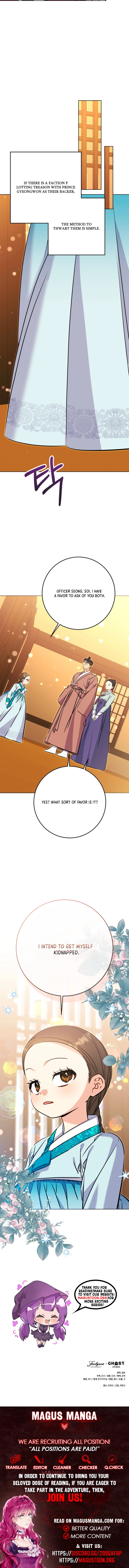 Born as the daughter of the lowly concubine Chapter 82 - page 10