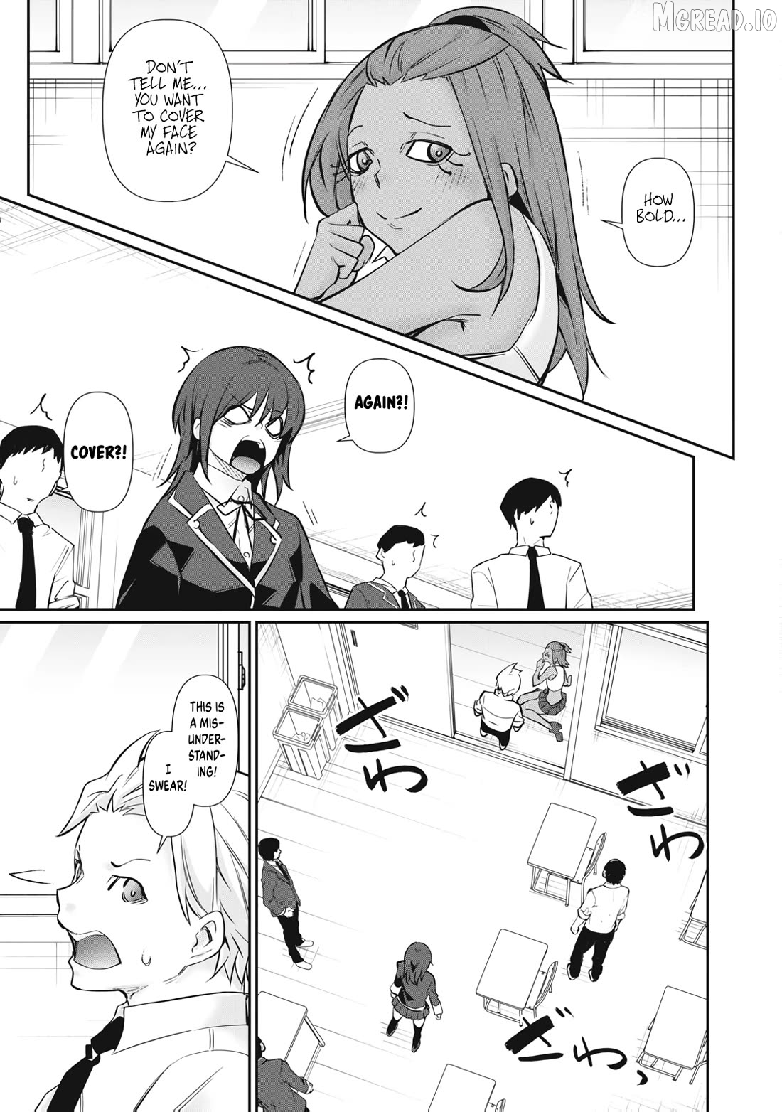 Hacking Ghost Karada ni Shika Kachi no Nai Chapter 66 - page 15