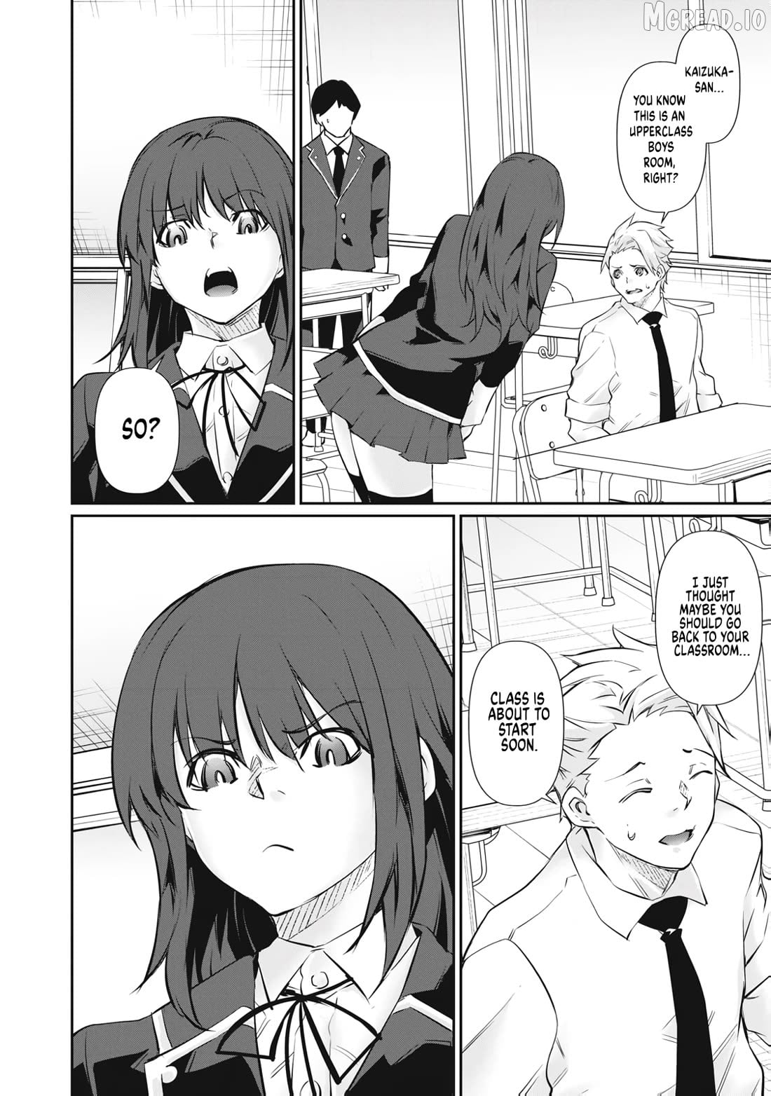 Hacking Ghost Karada ni Shika Kachi no Nai Chapter 66 - page 8
