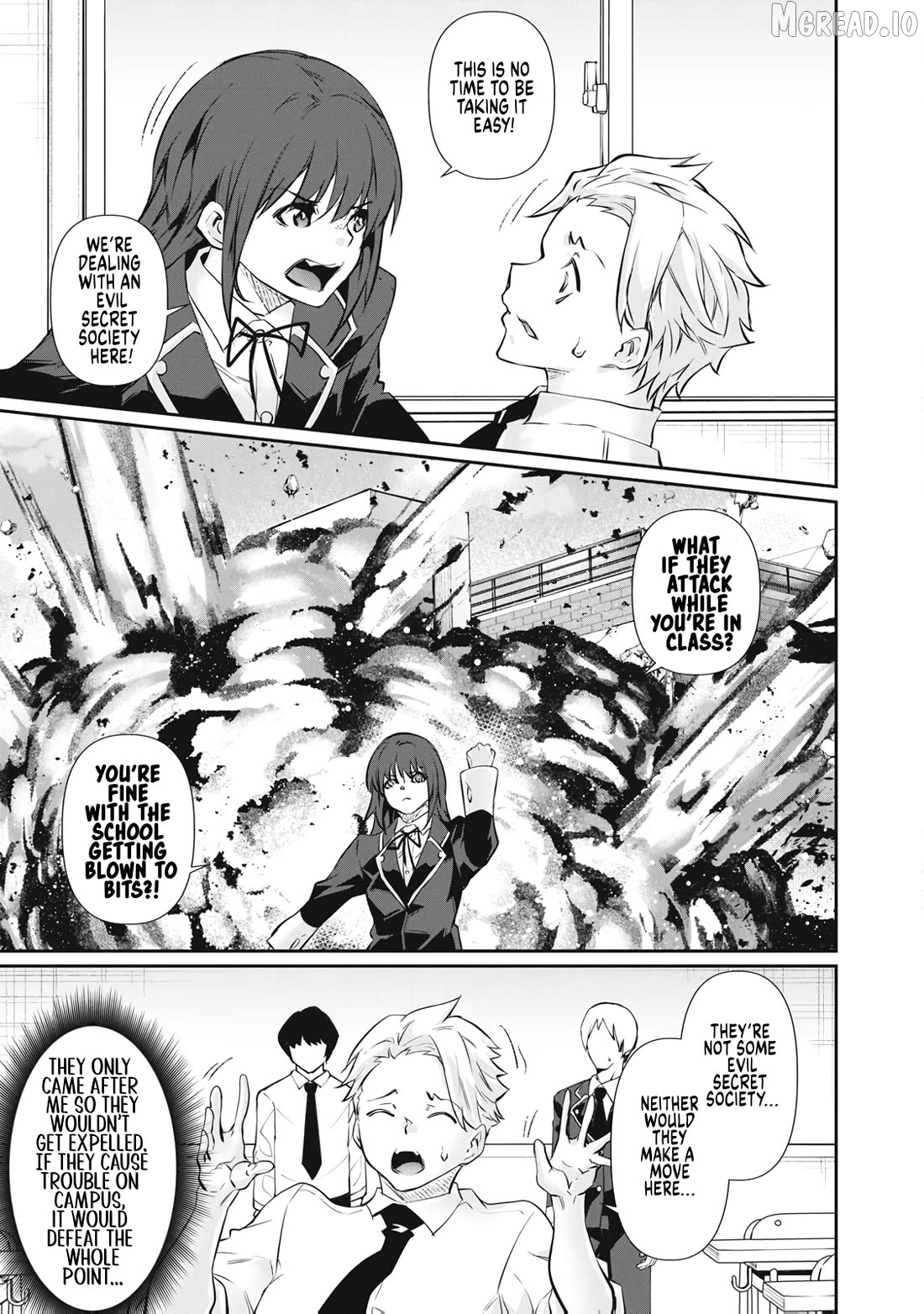 Hacking Ghost Karada ni Shika Kachi no Nai Chapter 66 - page 9