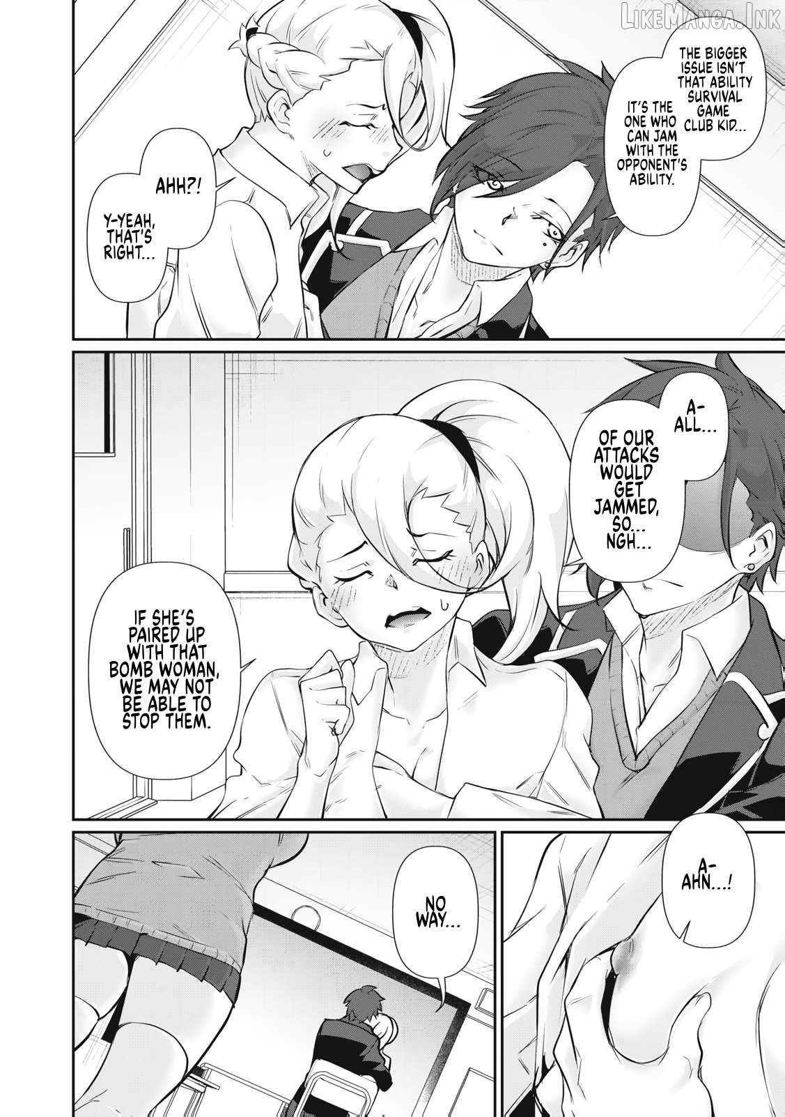 Hacking Ghost Karada ni Shika Kachi no Nai Chapter 67 - page 14