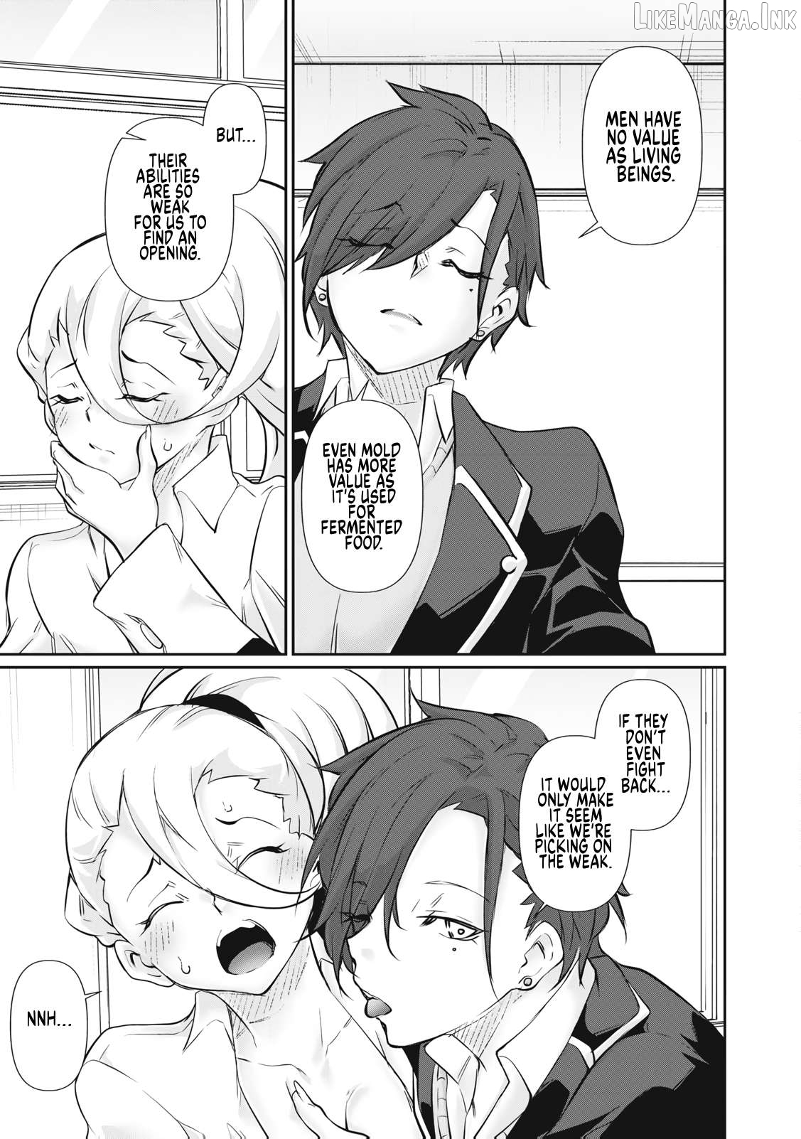 Hacking Ghost Karada ni Shika Kachi no Nai Chapter 67 - page 17