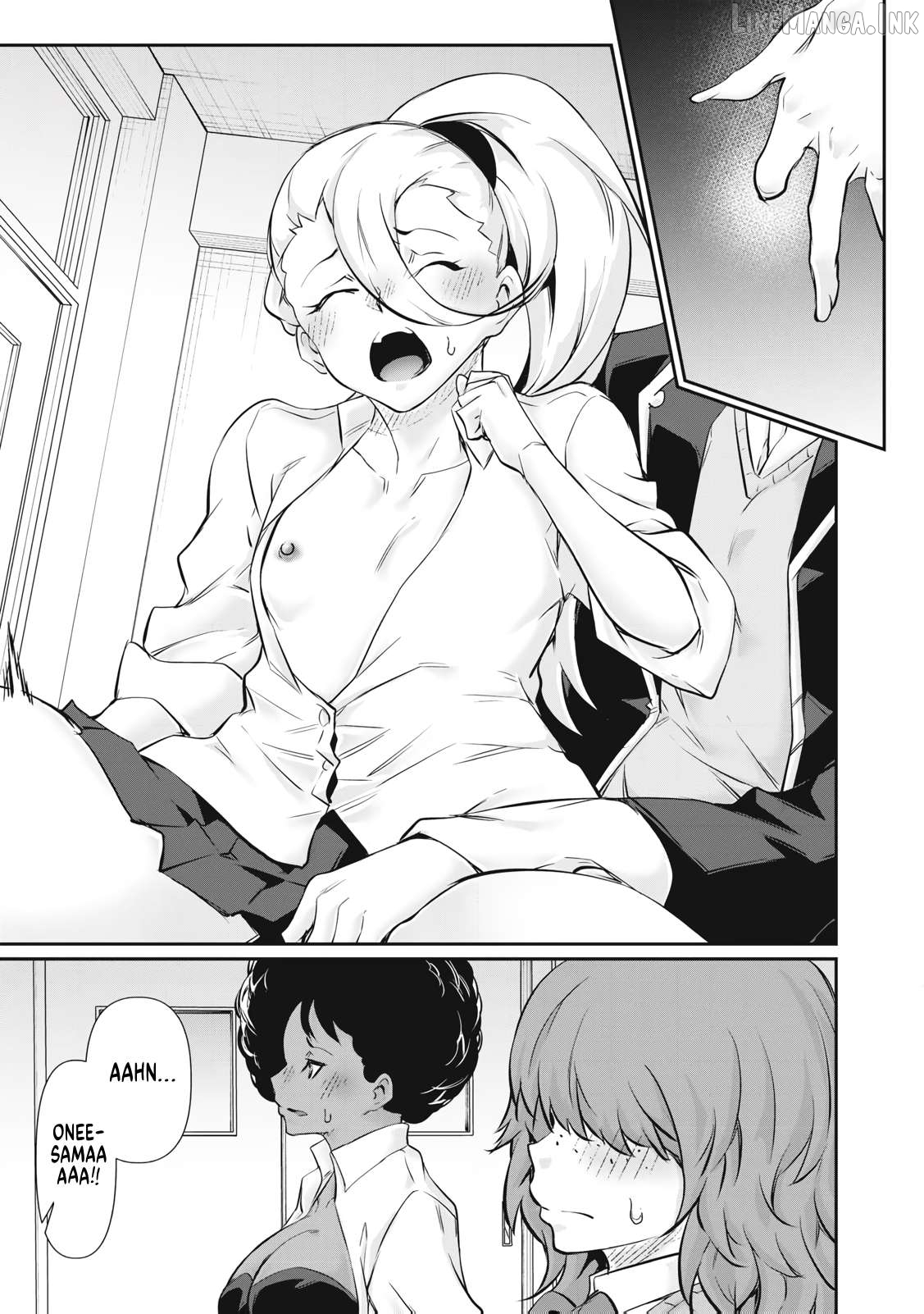 Hacking Ghost Karada ni Shika Kachi no Nai Chapter 67 - page 19