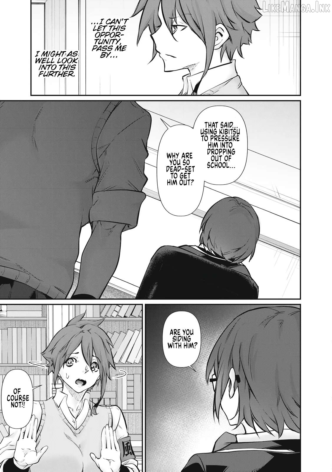 Hacking Ghost Karada ni Shika Kachi no Nai Chapter 67 - page 9