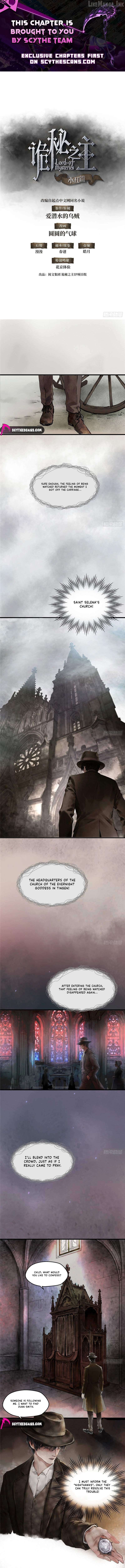 Lord of the Mysteries (2025) Chapter 21 - page 1