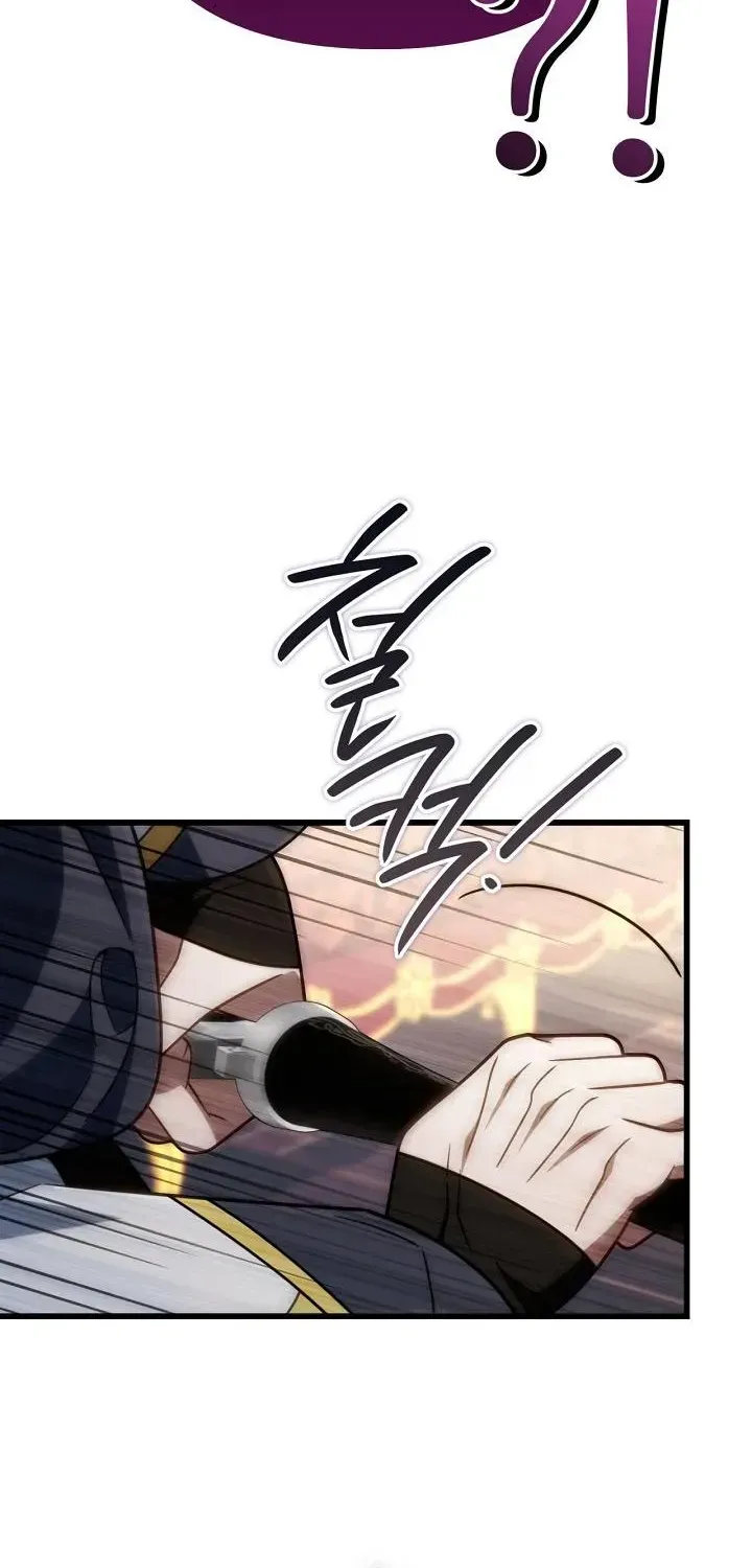I'm Gonna Annihilate This Land Chapter 80 - page 10