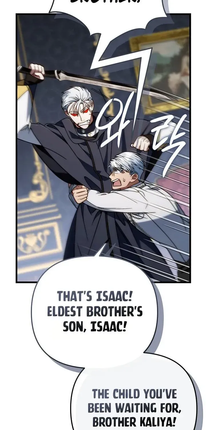 I'm Gonna Annihilate This Land Chapter 80 - page 19