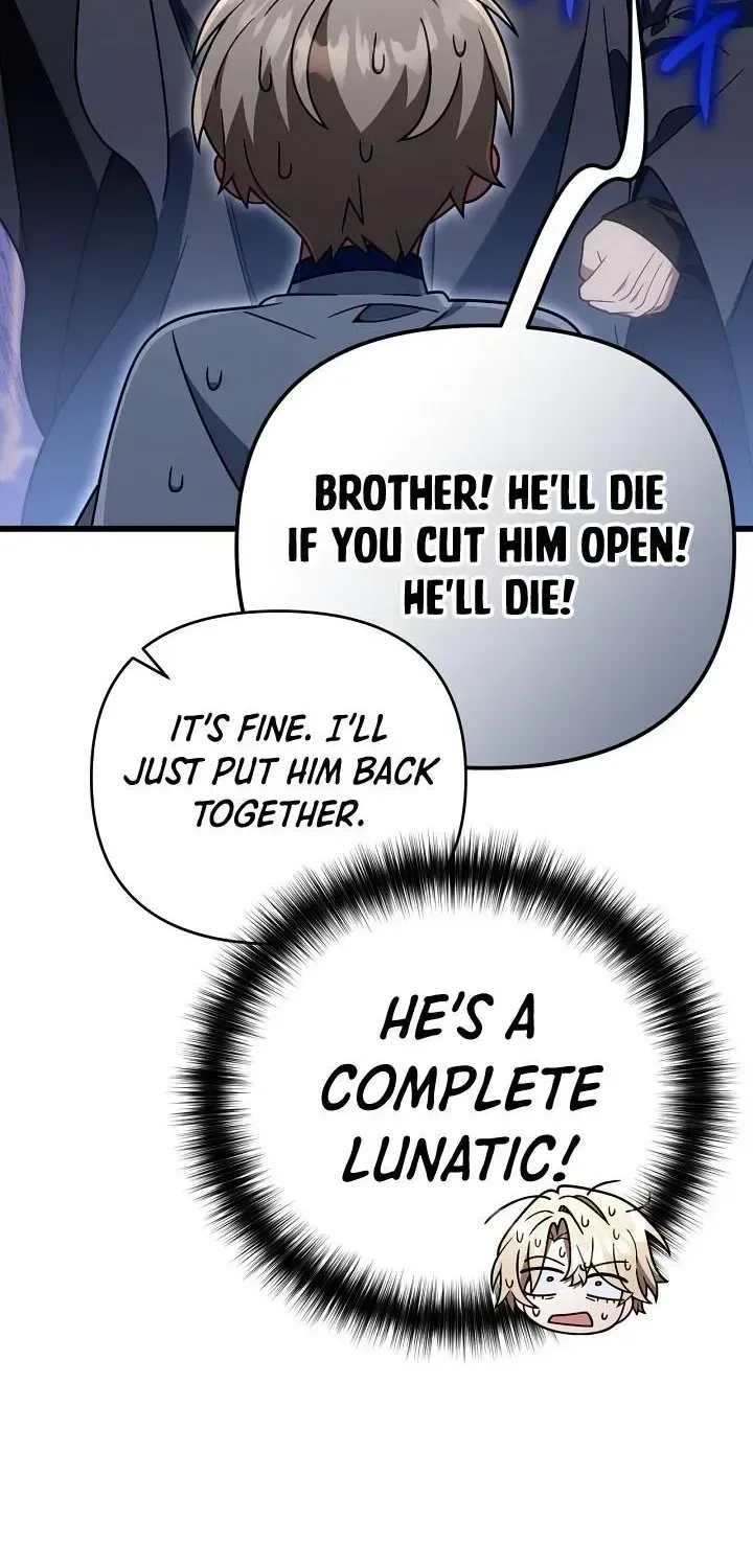 I'm Gonna Annihilate This Land Chapter 80 - page 28