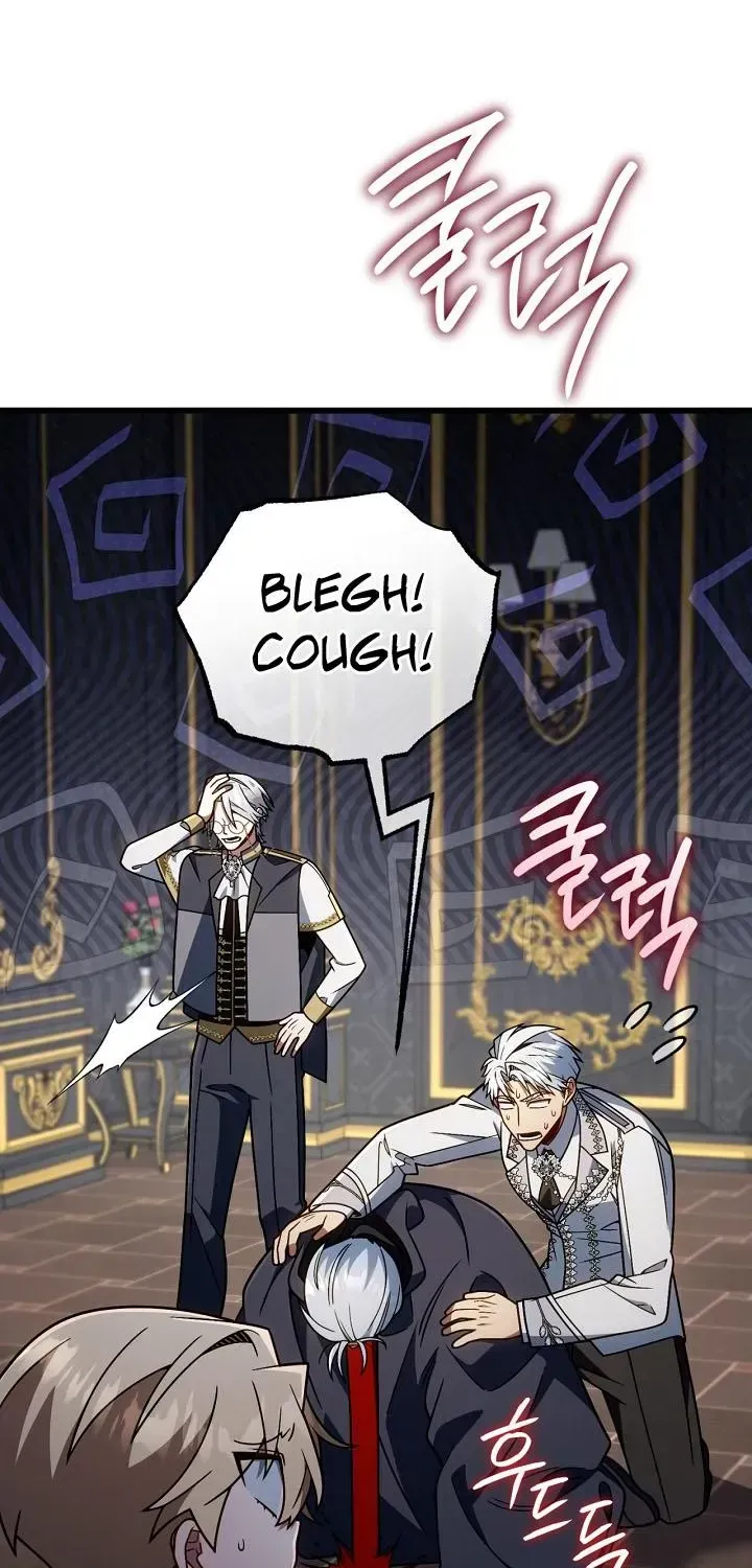 I'm Gonna Annihilate This Land Chapter 80 - page 31